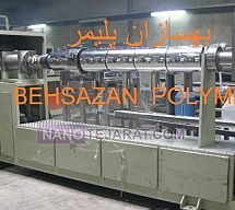 دستگاه ظروف یکبار مصرف پ پ ورقساز دستگاه ظروف یکبار مصرف پ پ ورقساز